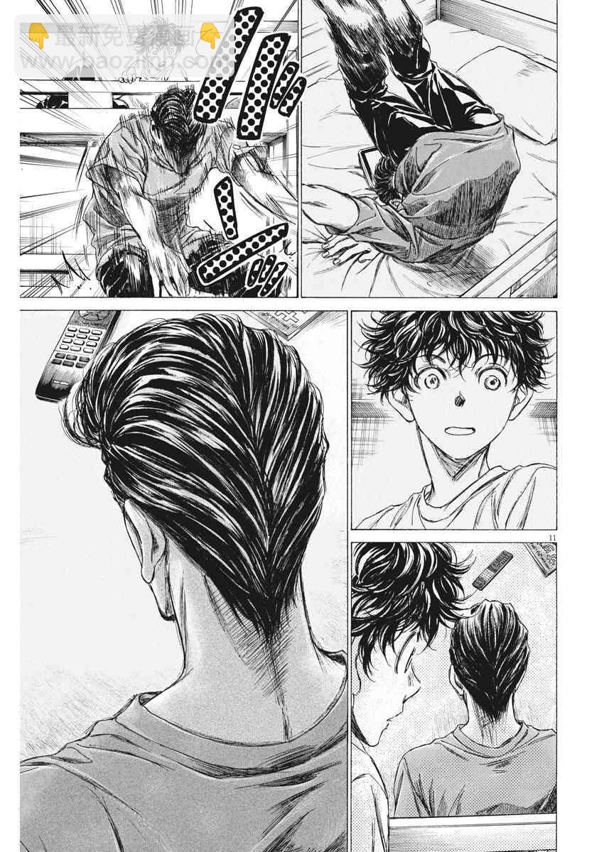 140话10