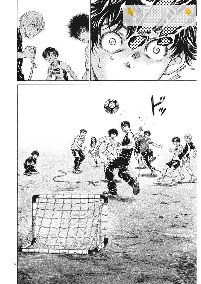 142话13