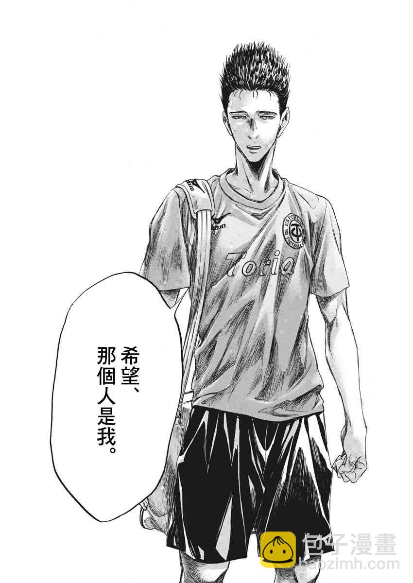 145话15