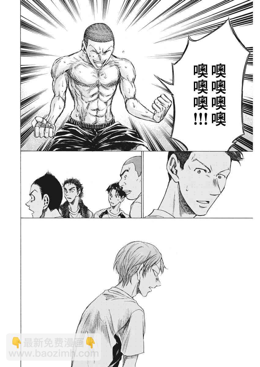 148话15