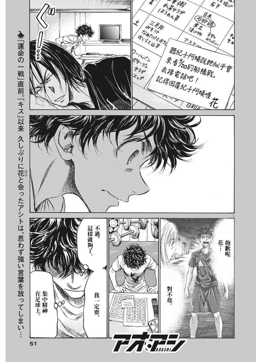152话0