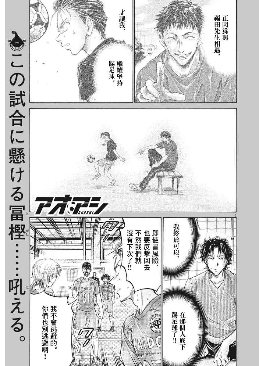 155话0
