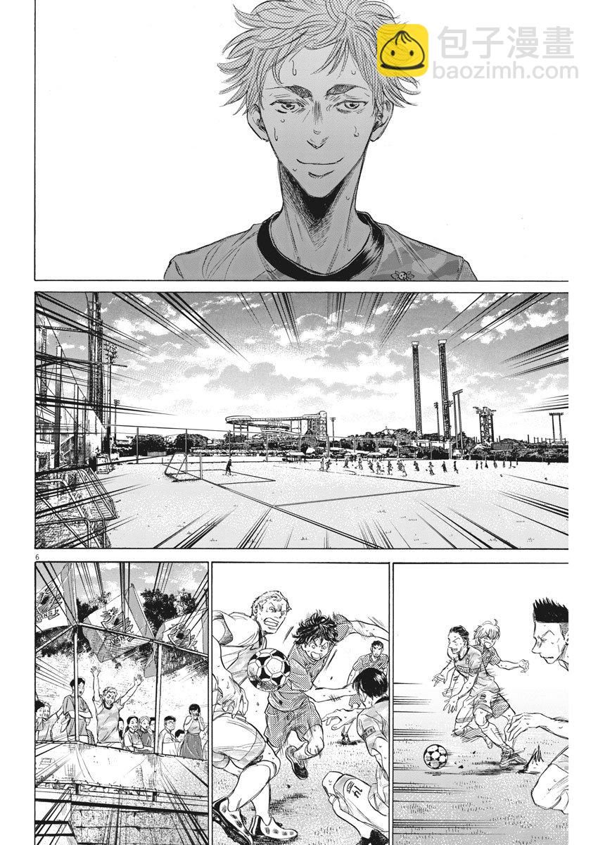 159话5
