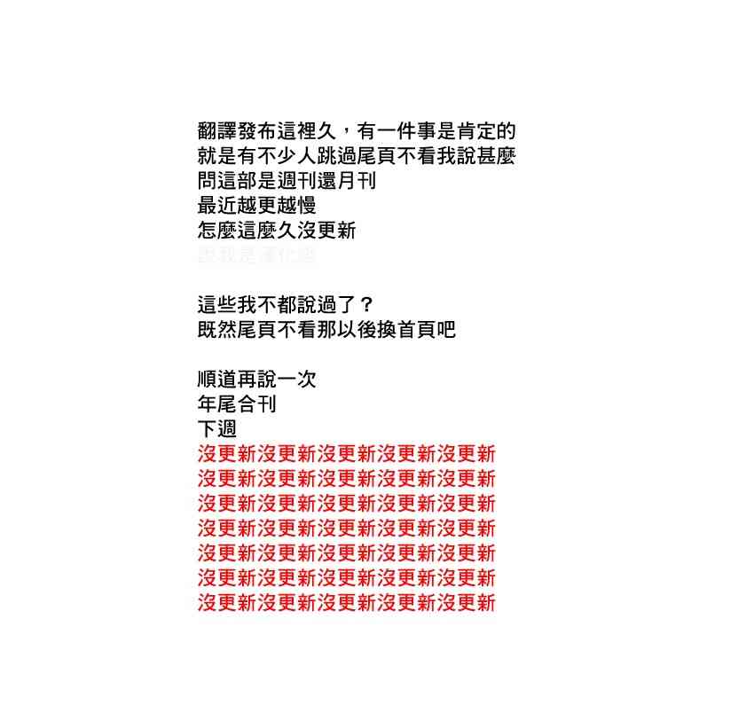 161话0
