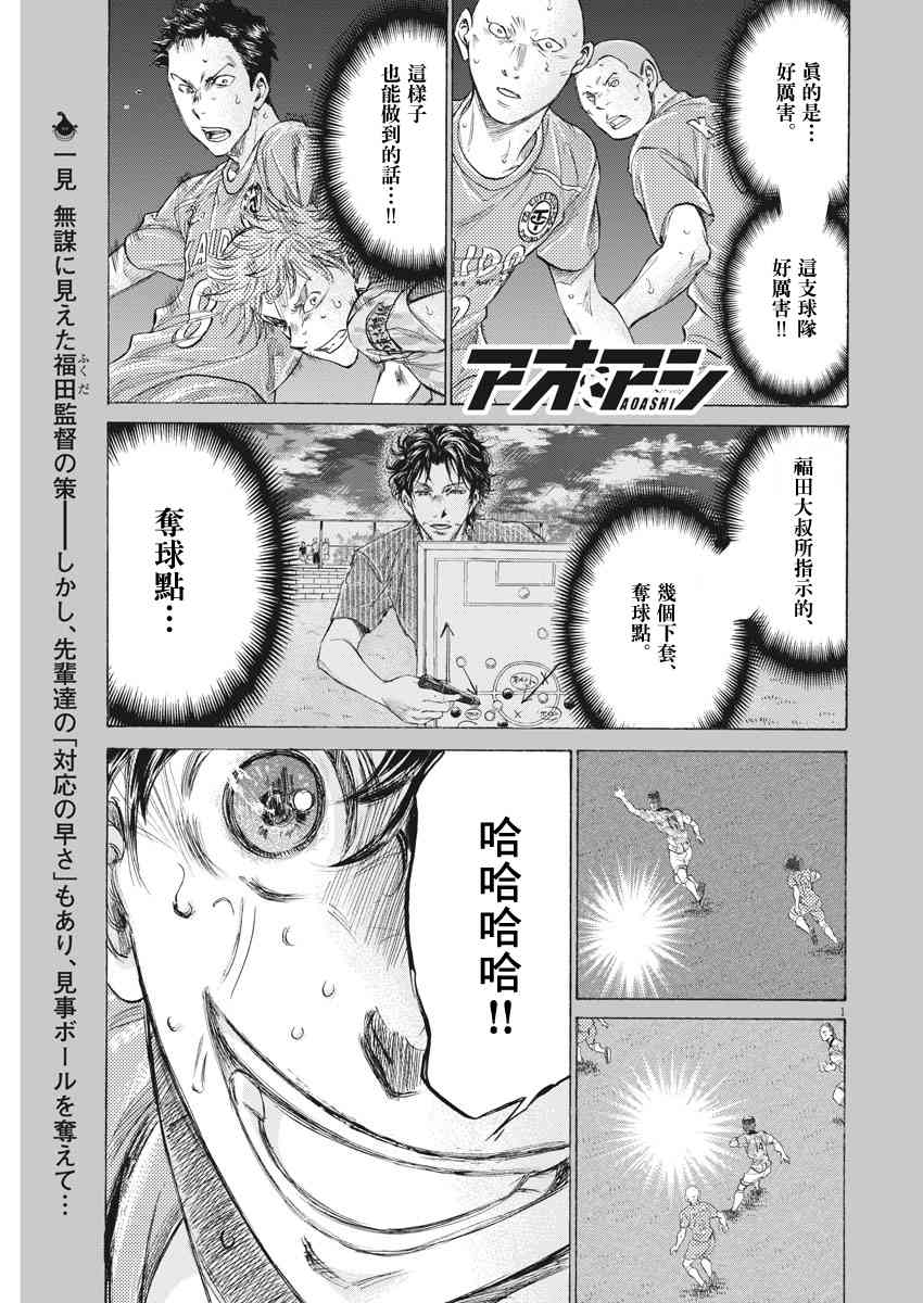 163话0