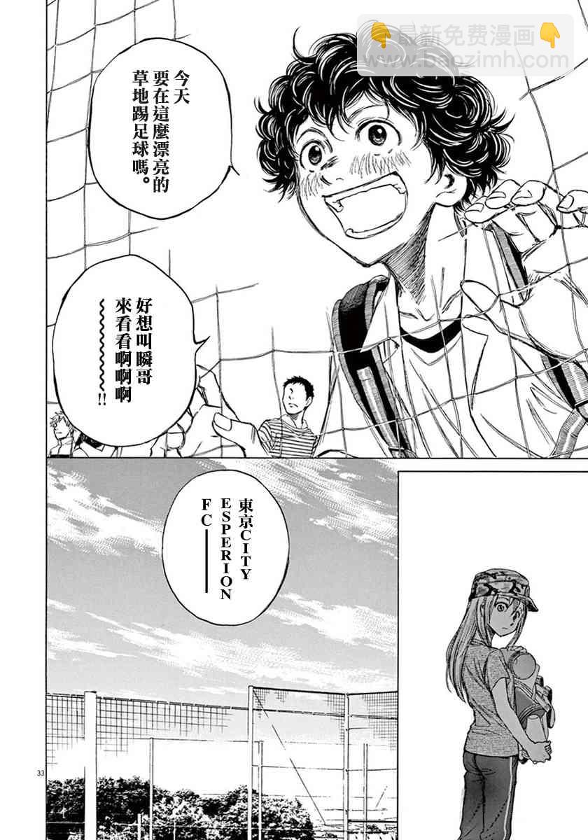 1卷101