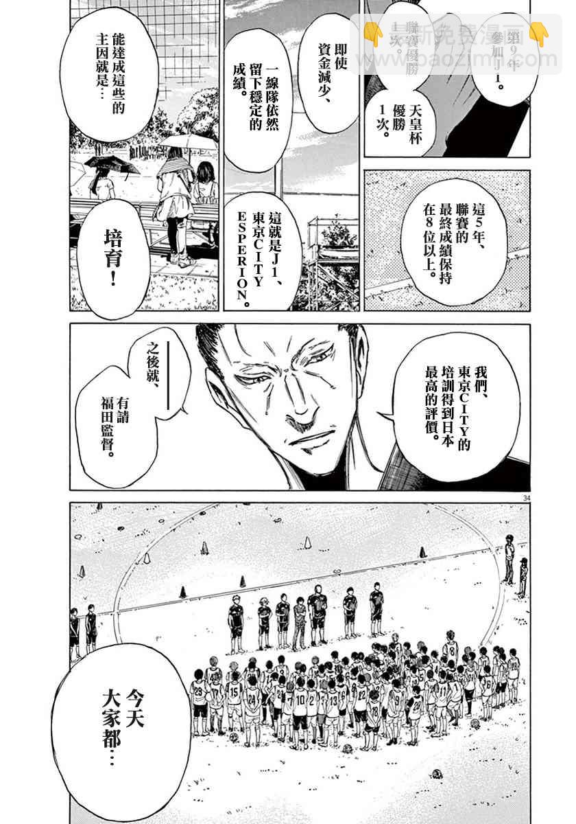 1卷102