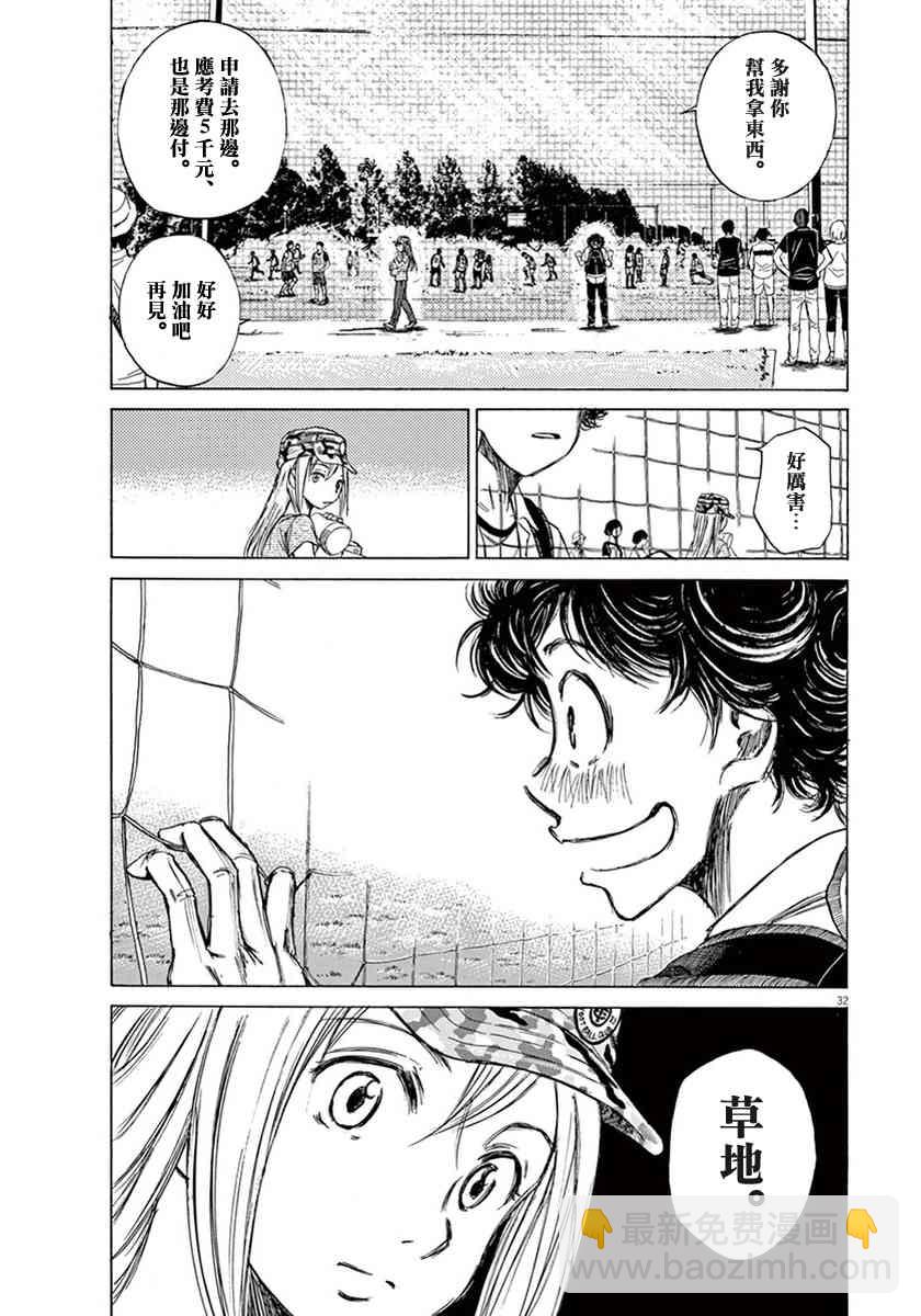 1卷104