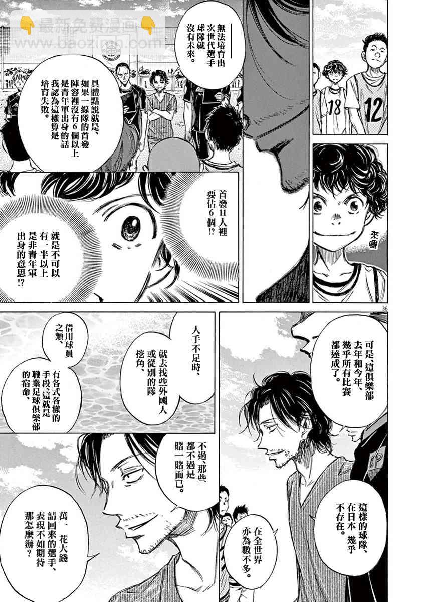 1卷108
