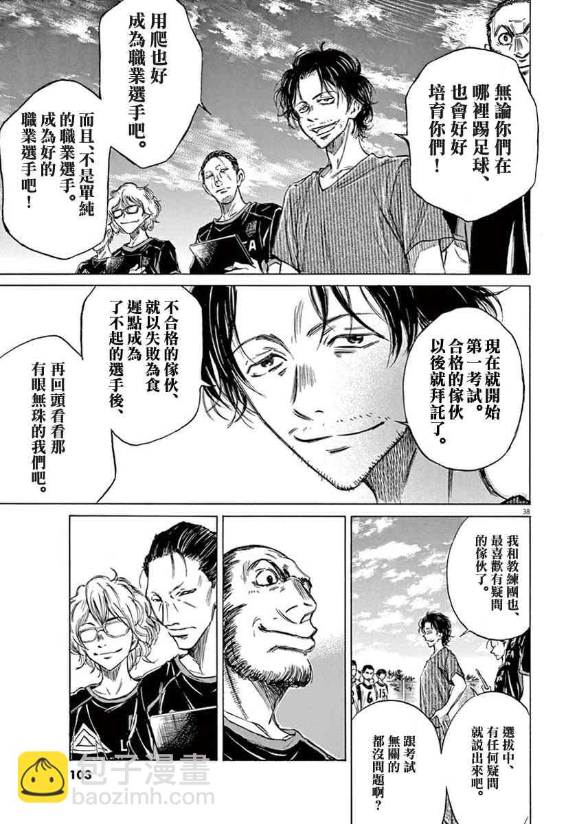 1卷110
