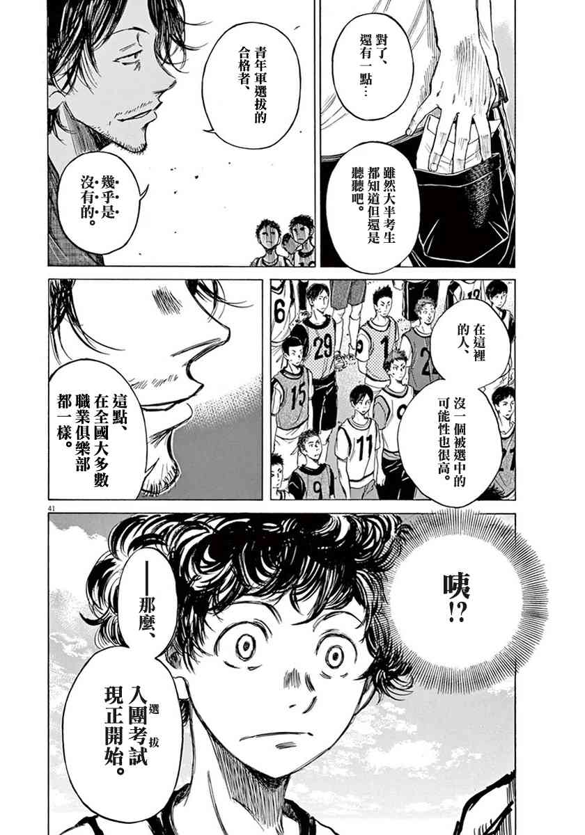1卷113
