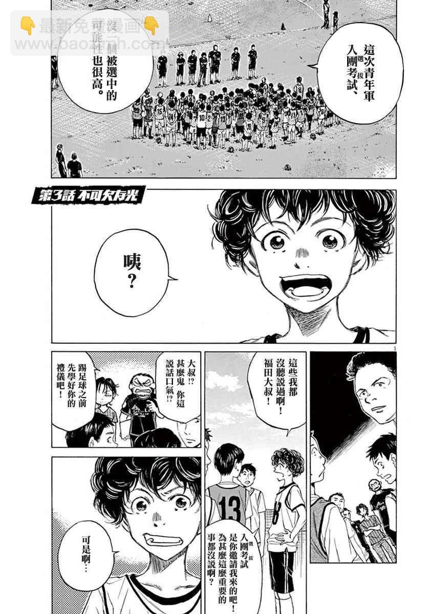 1卷115