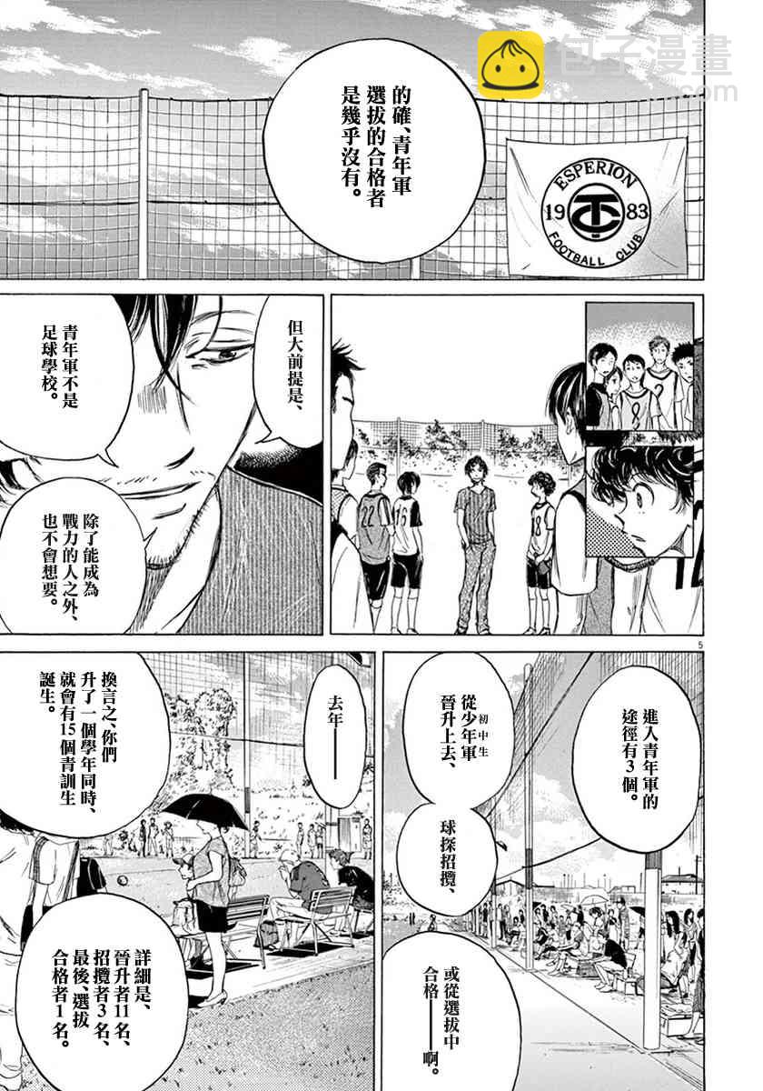 1卷119