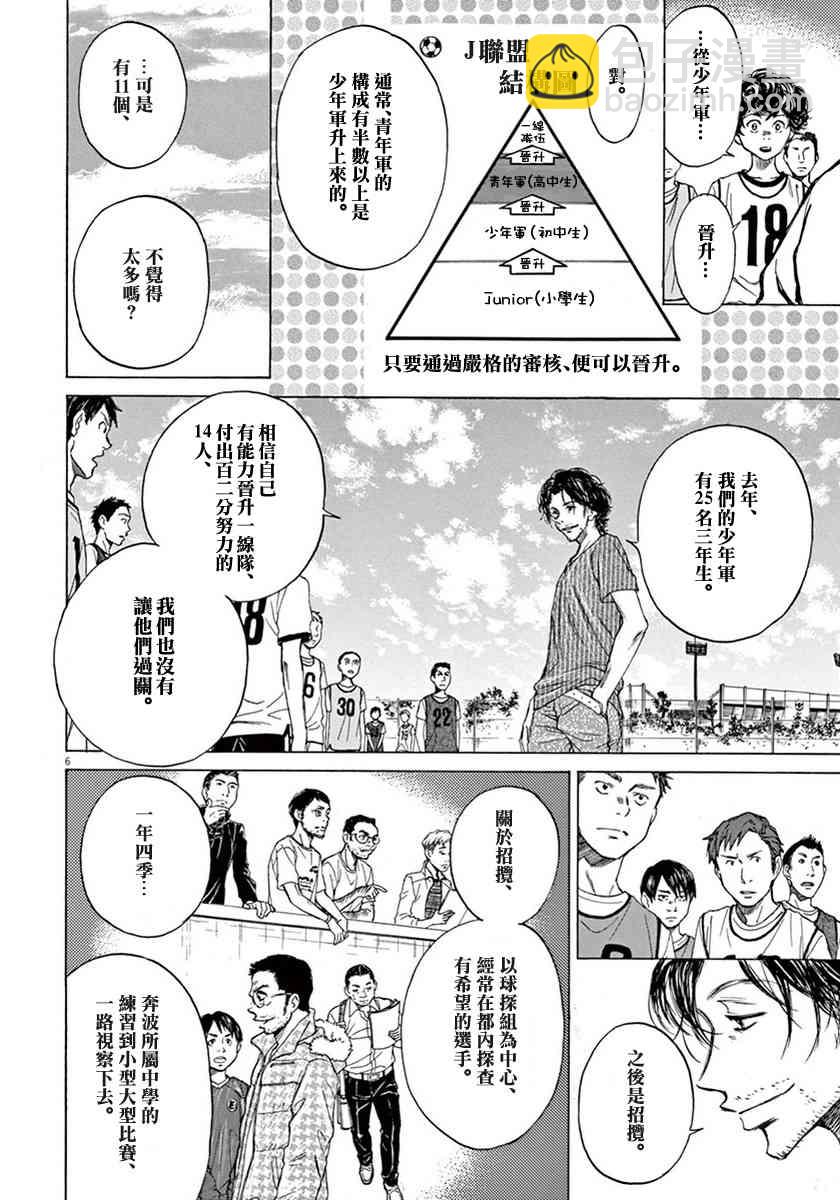 1卷120