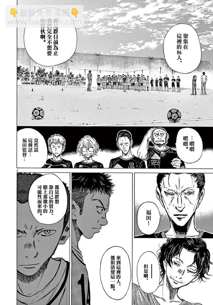 1卷122