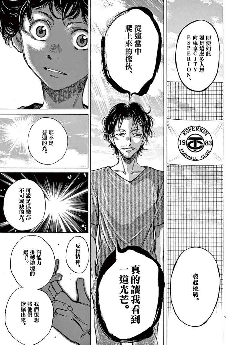 1卷123
