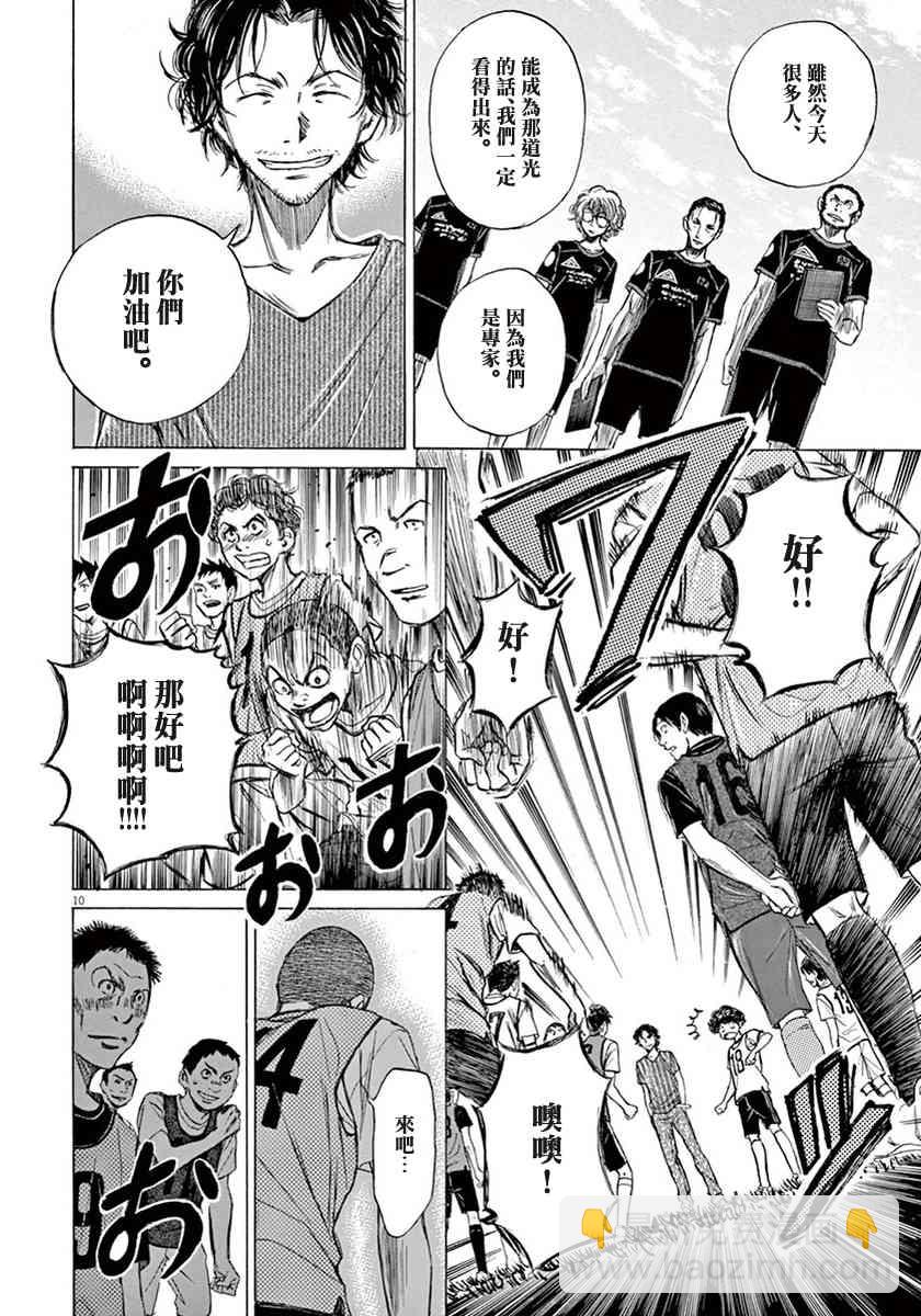 1卷124