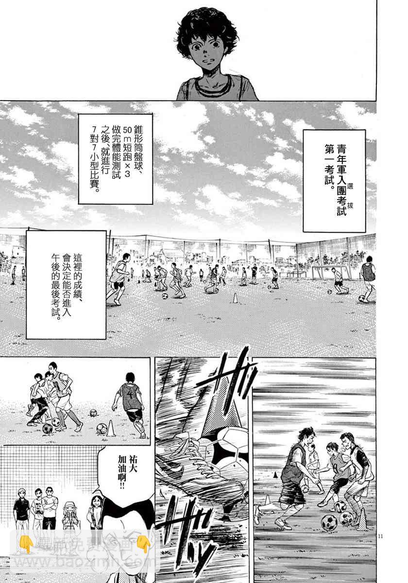 1卷125