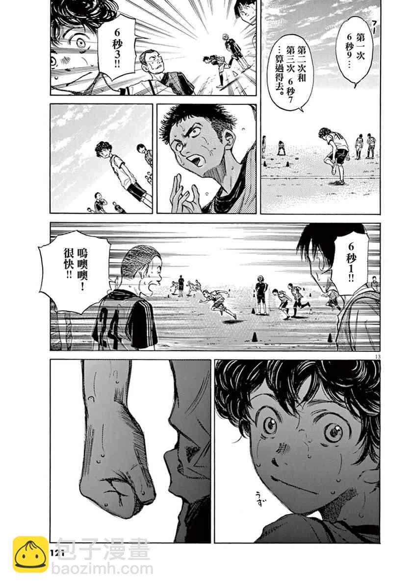 1卷127