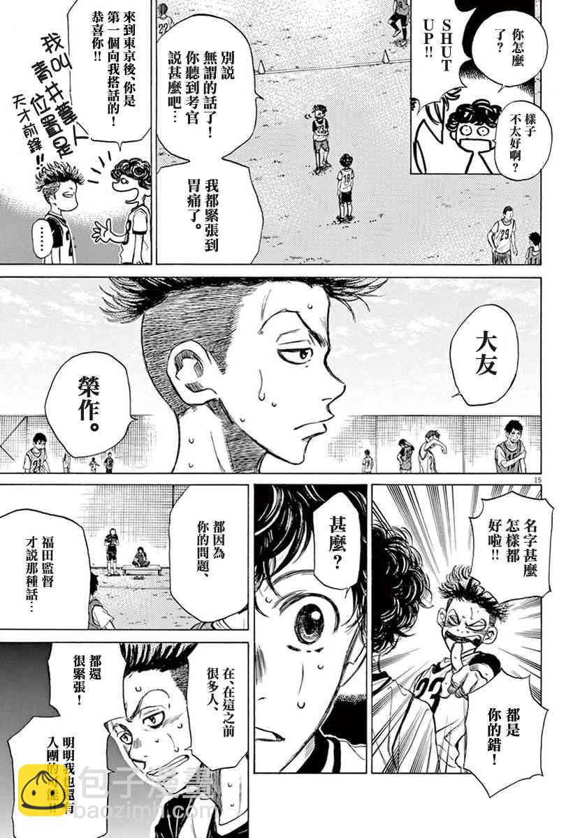 1卷129