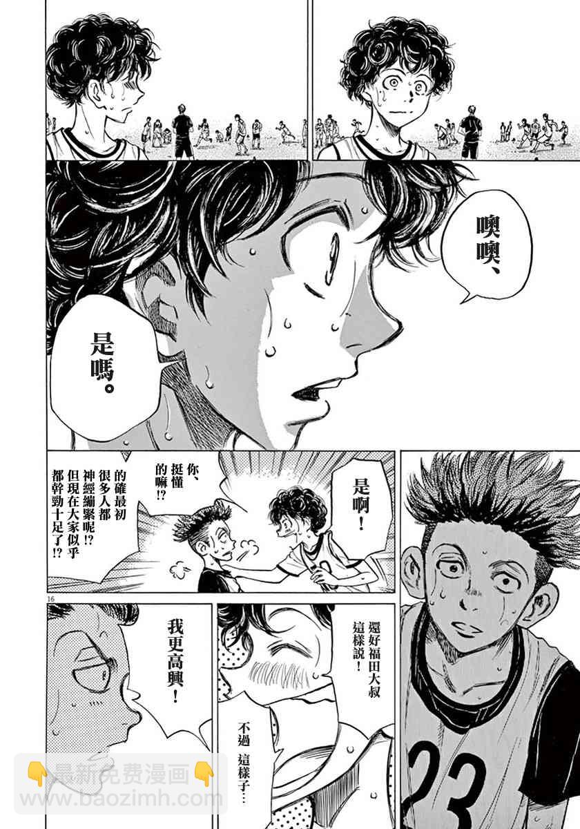 1卷130