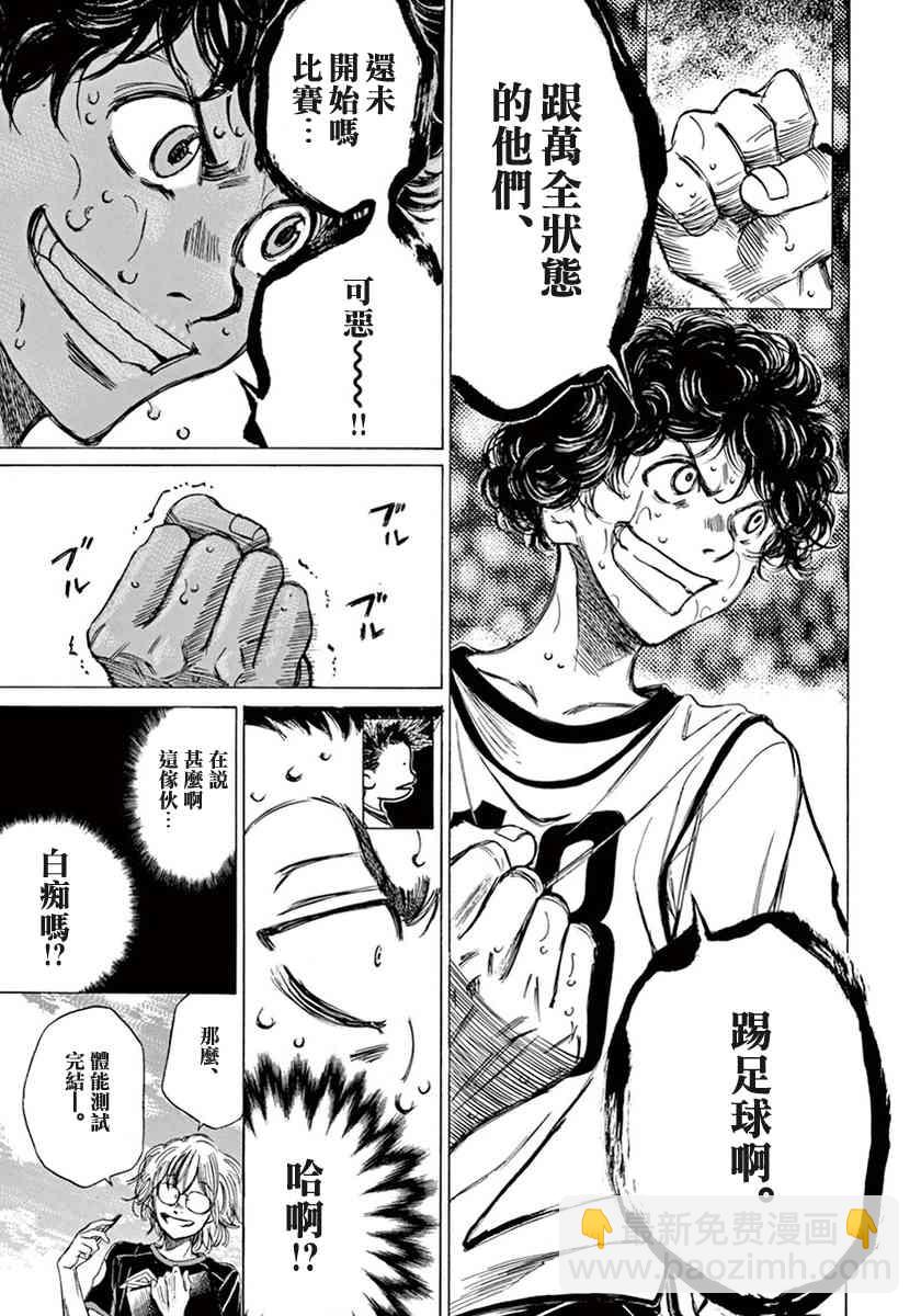 1卷131
