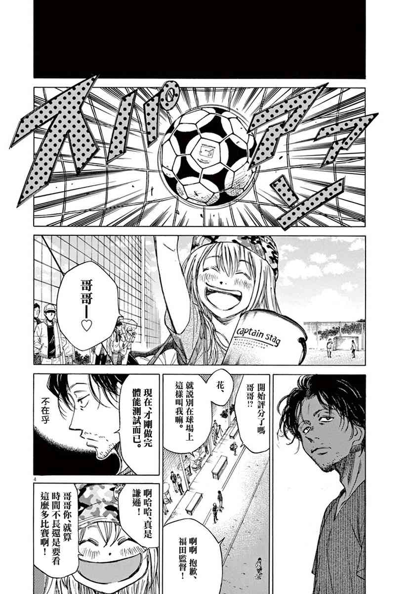 1卷136