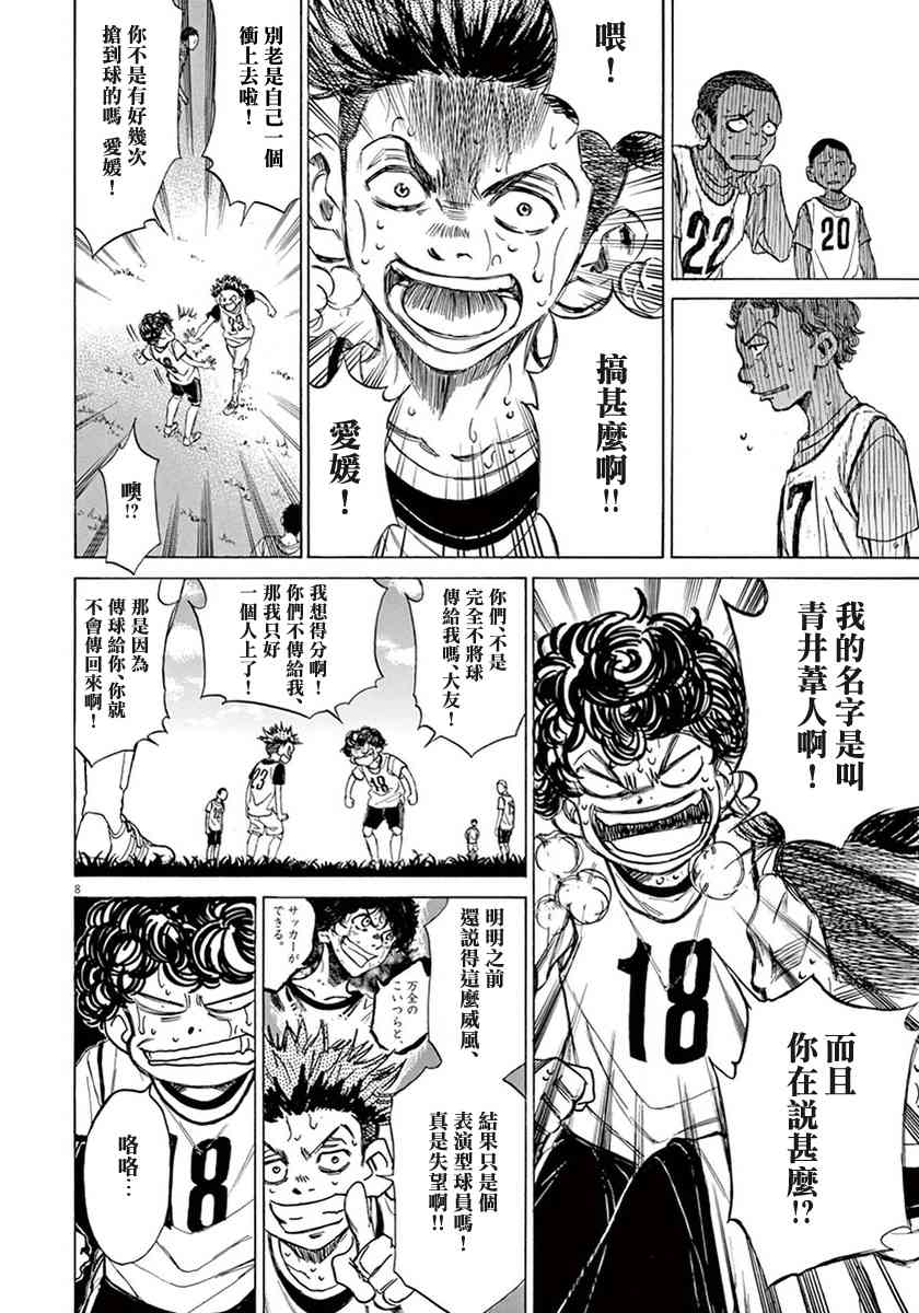 1卷140