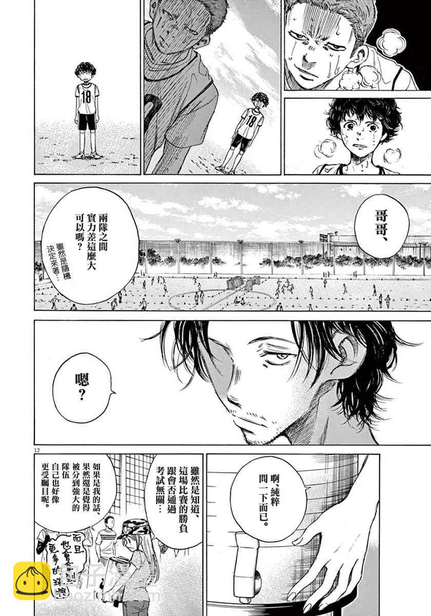 1卷144