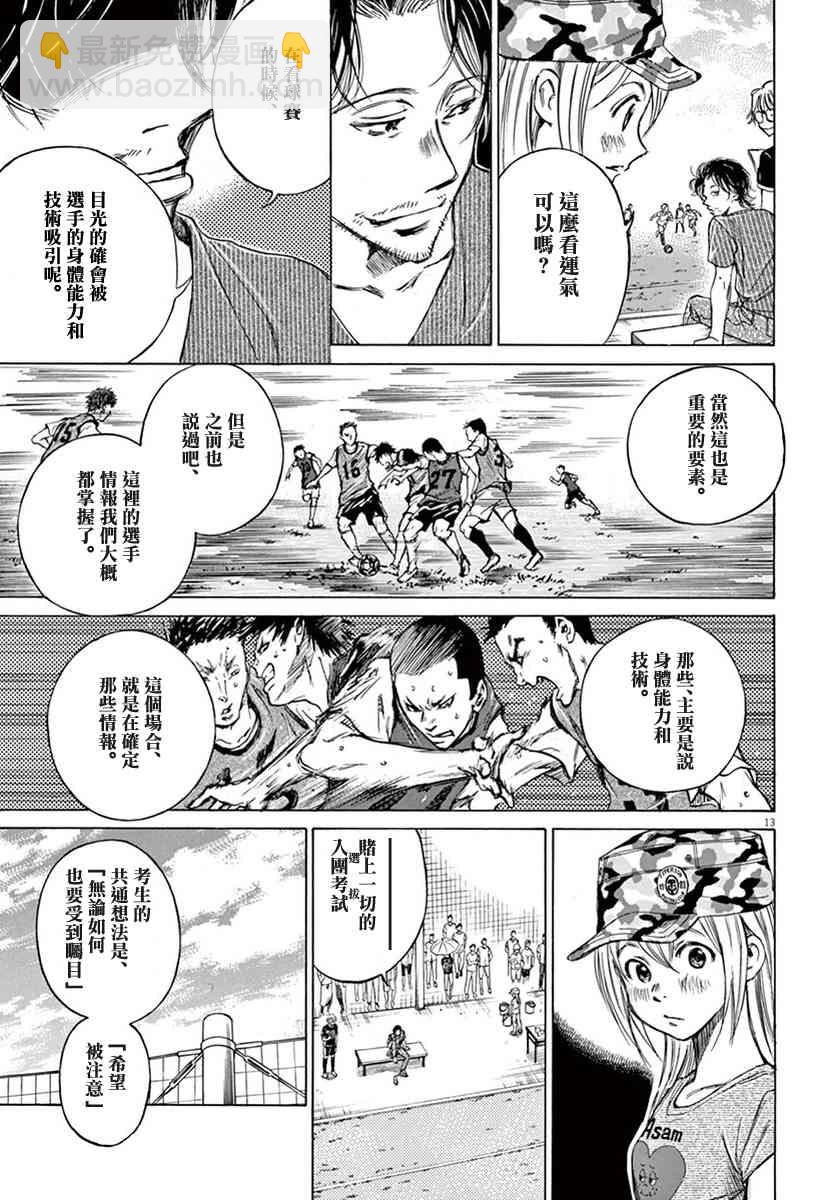 1卷145