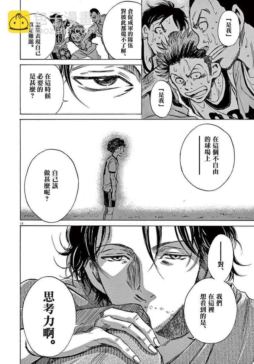 1卷146