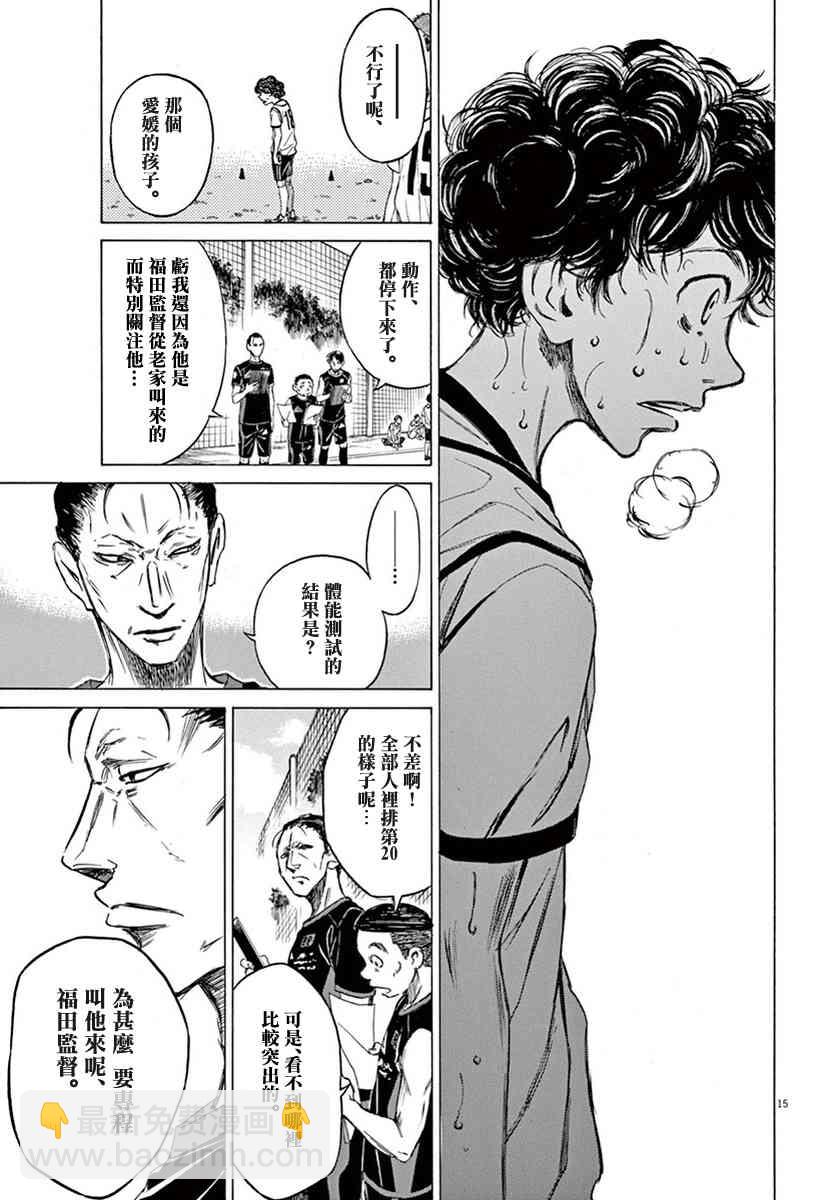 1卷147