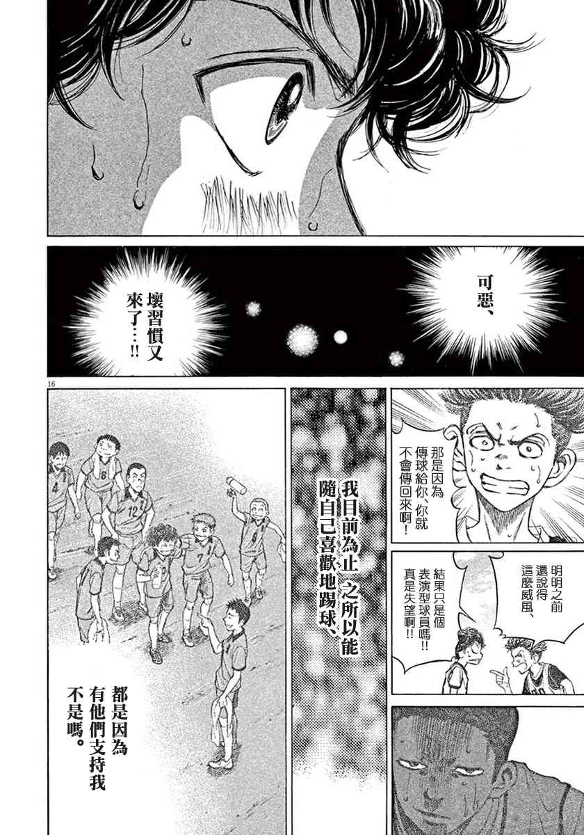 1卷148