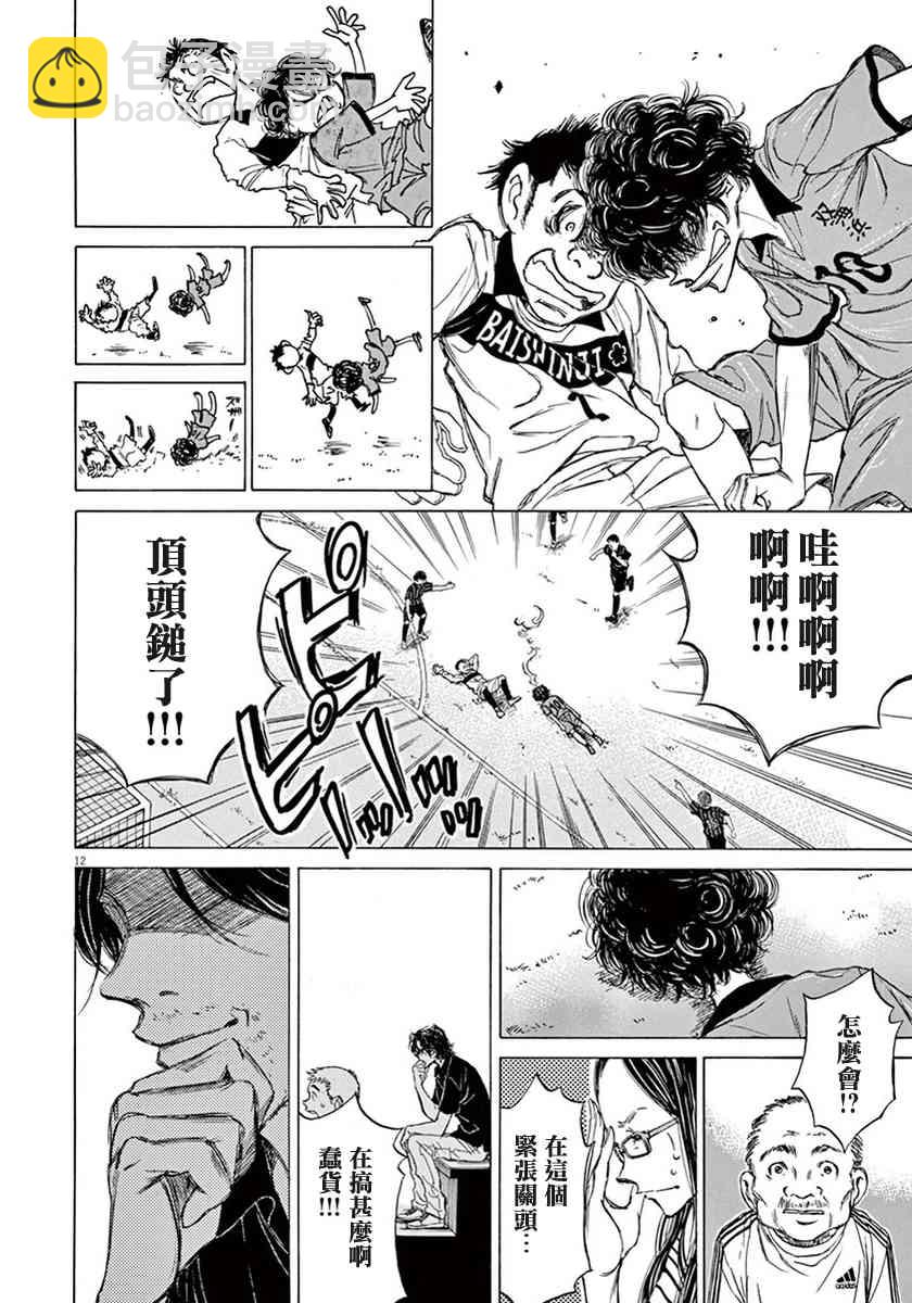 1卷15