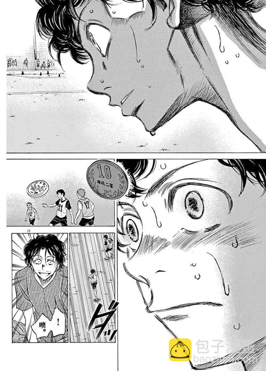 1卷150