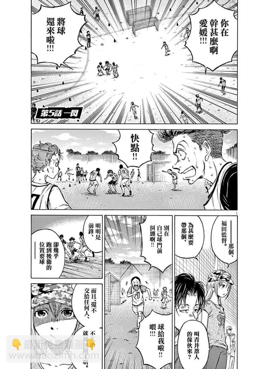 1卷153