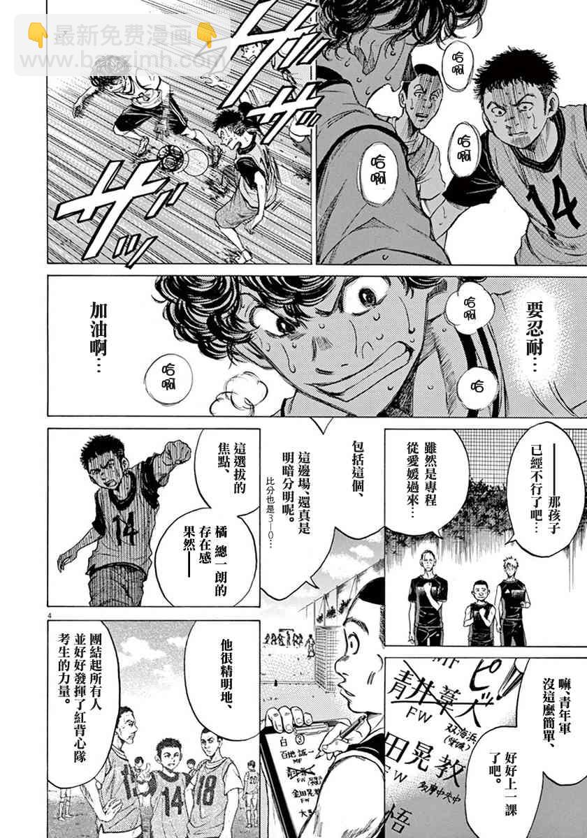 1卷156