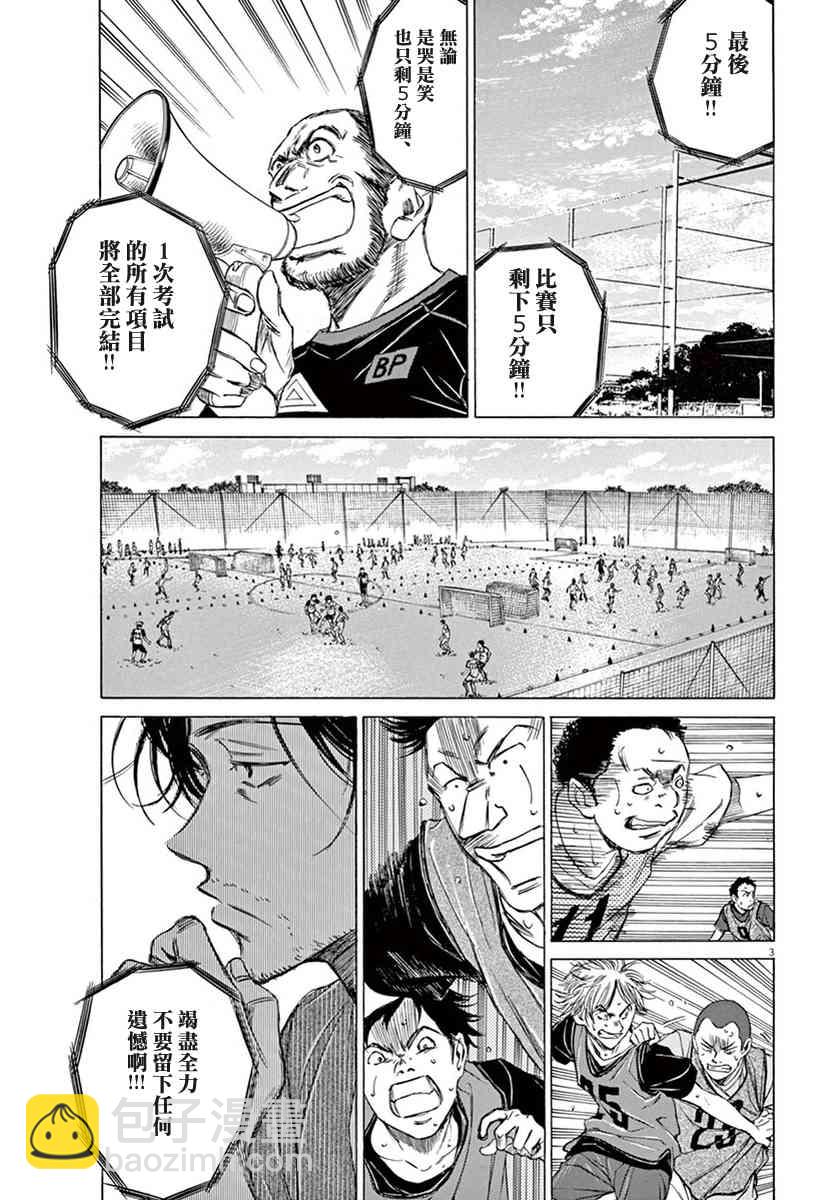 1卷159