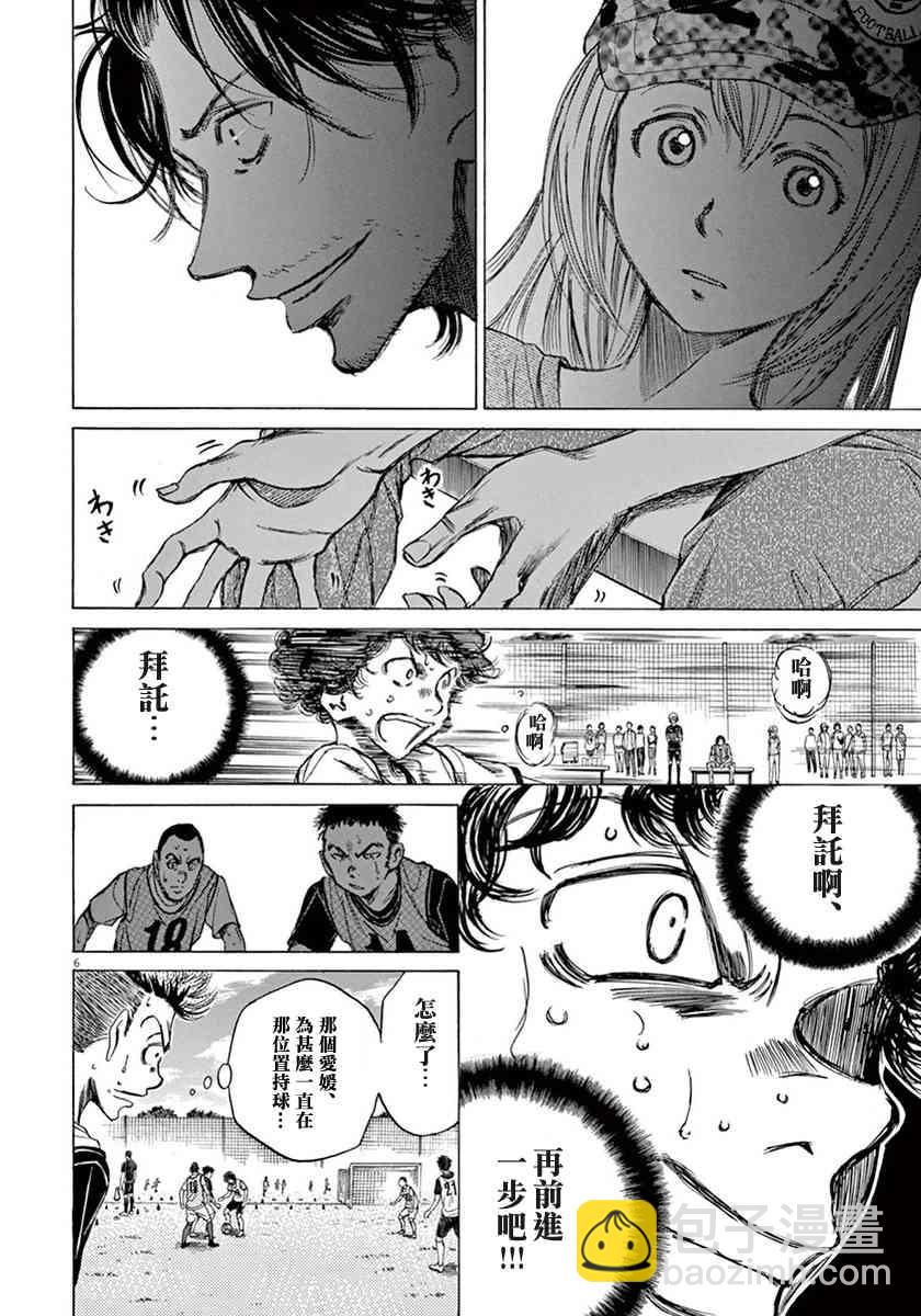 1卷162