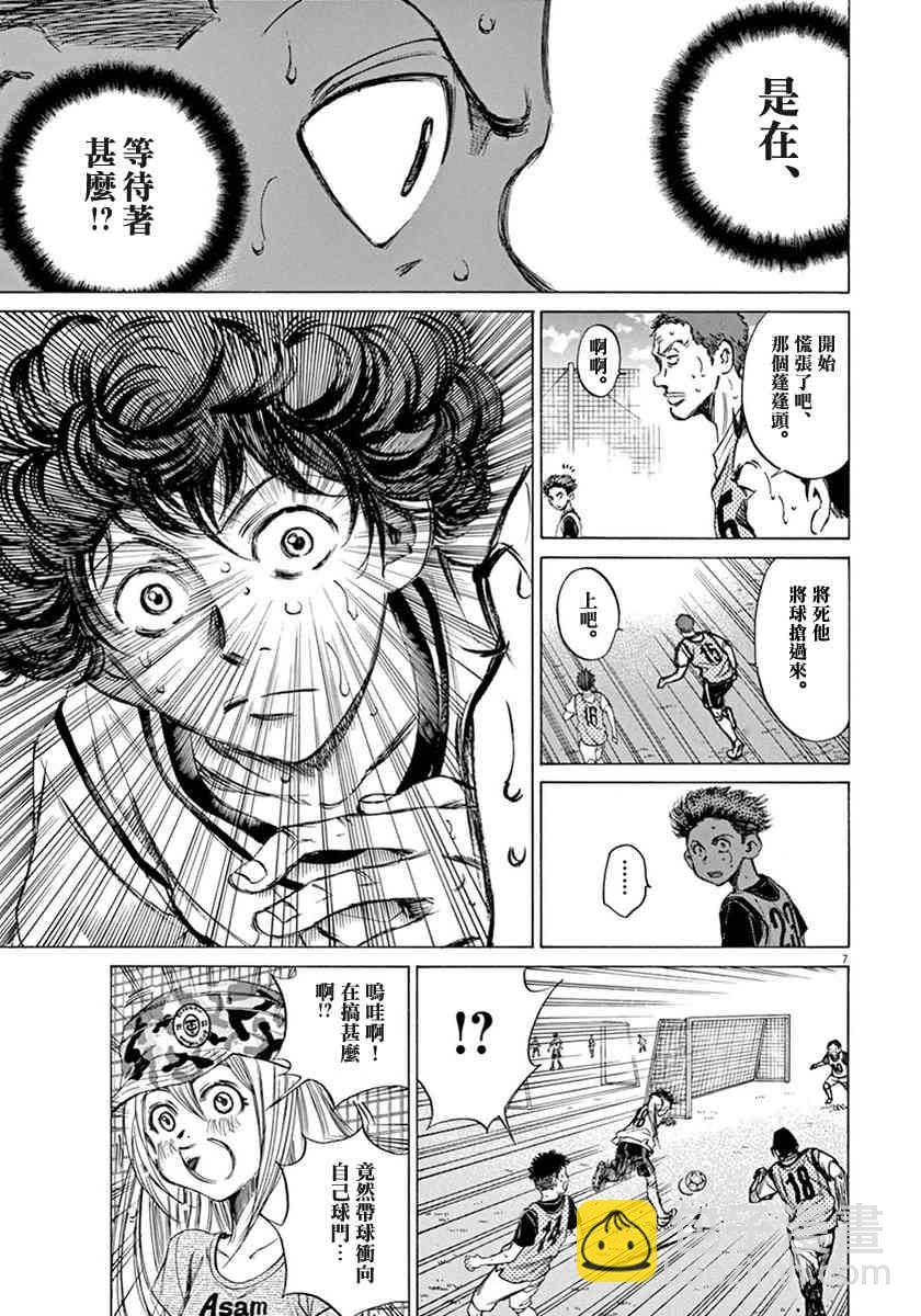 1卷163