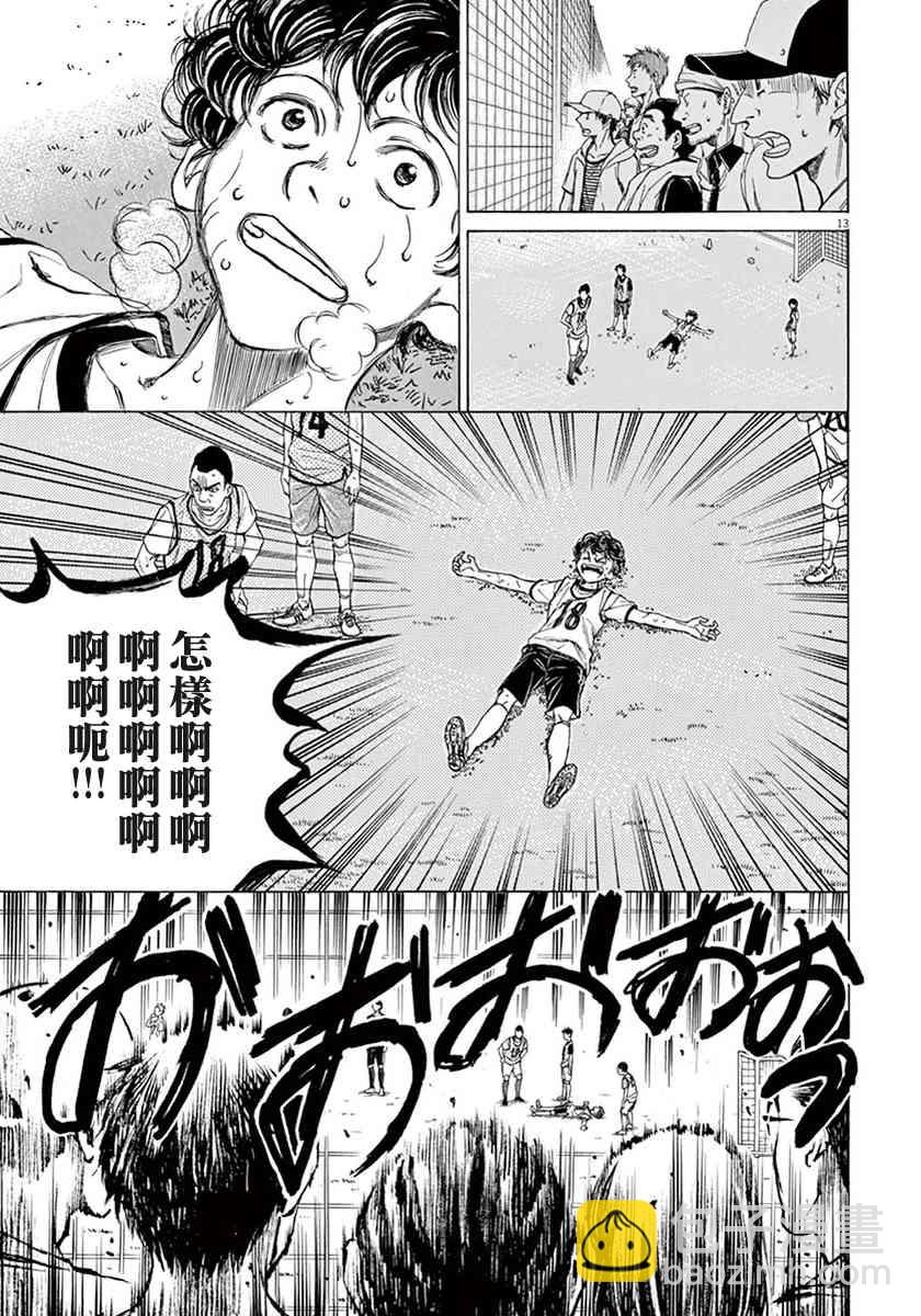 1卷169