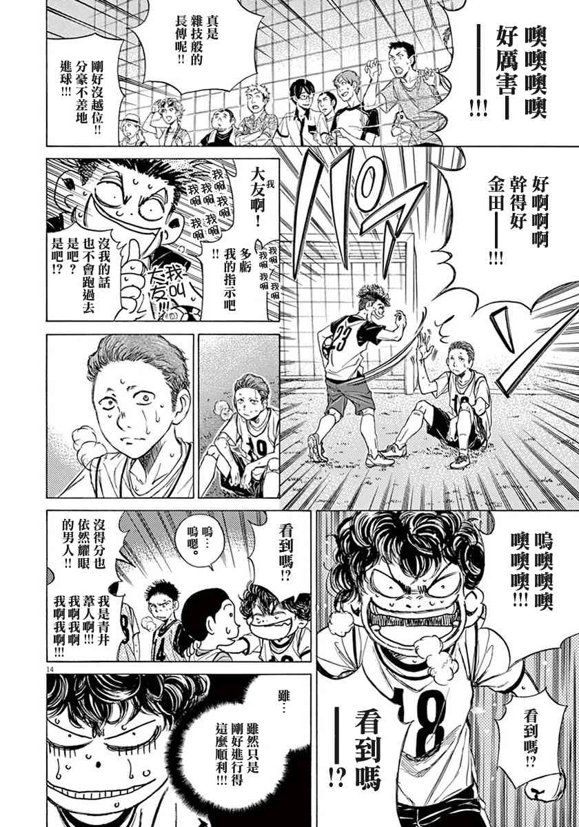 1卷170