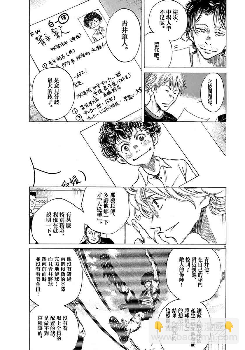 1卷184