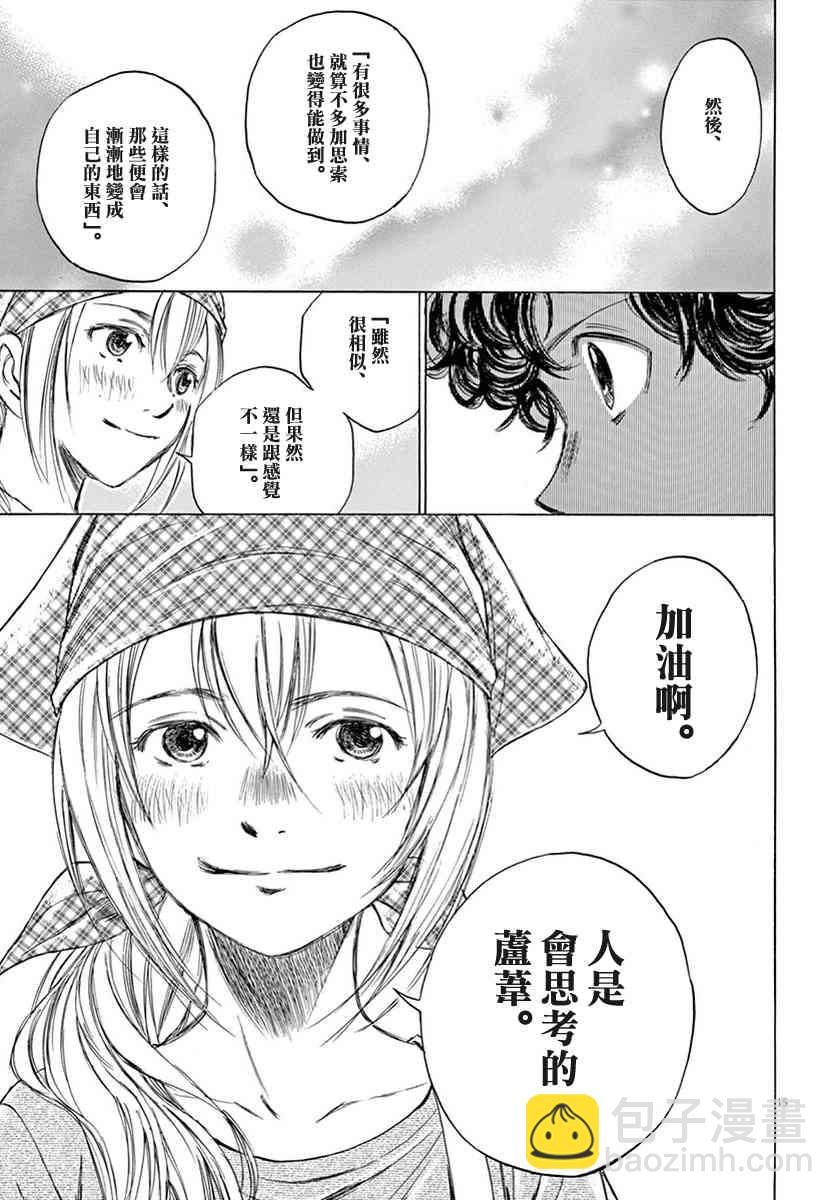 1卷190
