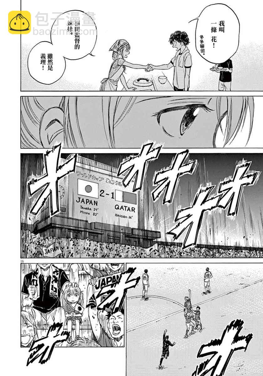 1卷191