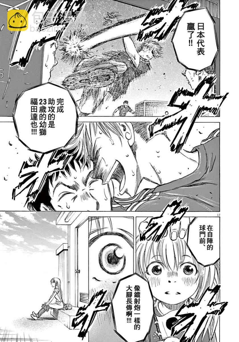 1卷192