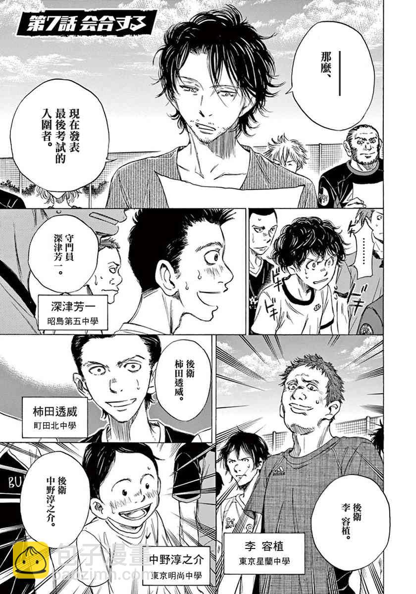 1卷194