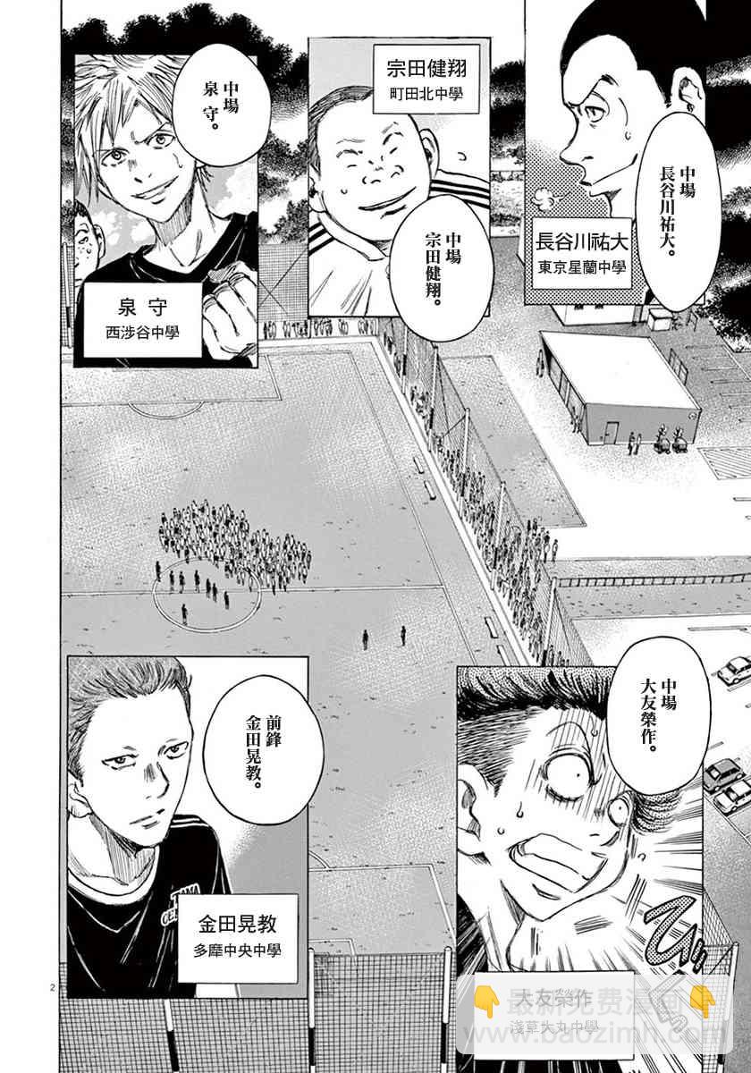 1卷195