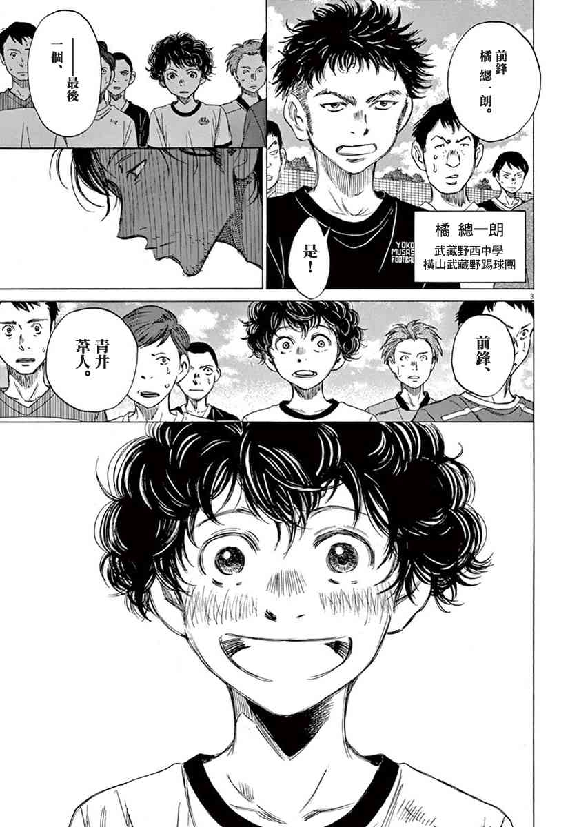 1卷196