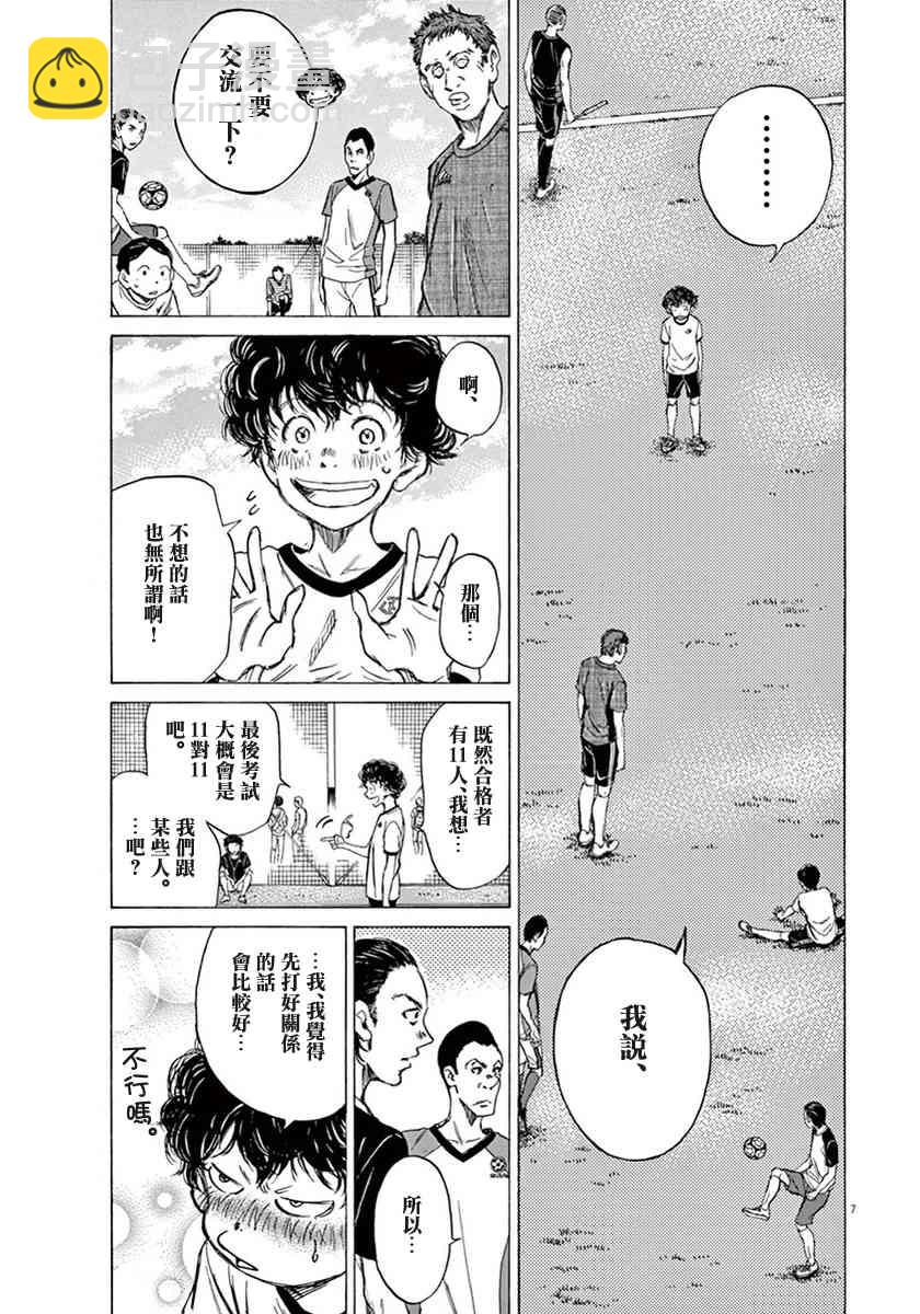 1卷200